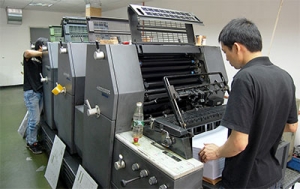 cardkd-equipment-and-machinery