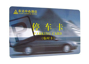 cardkd-parking-cards-for-teda-central-hotel